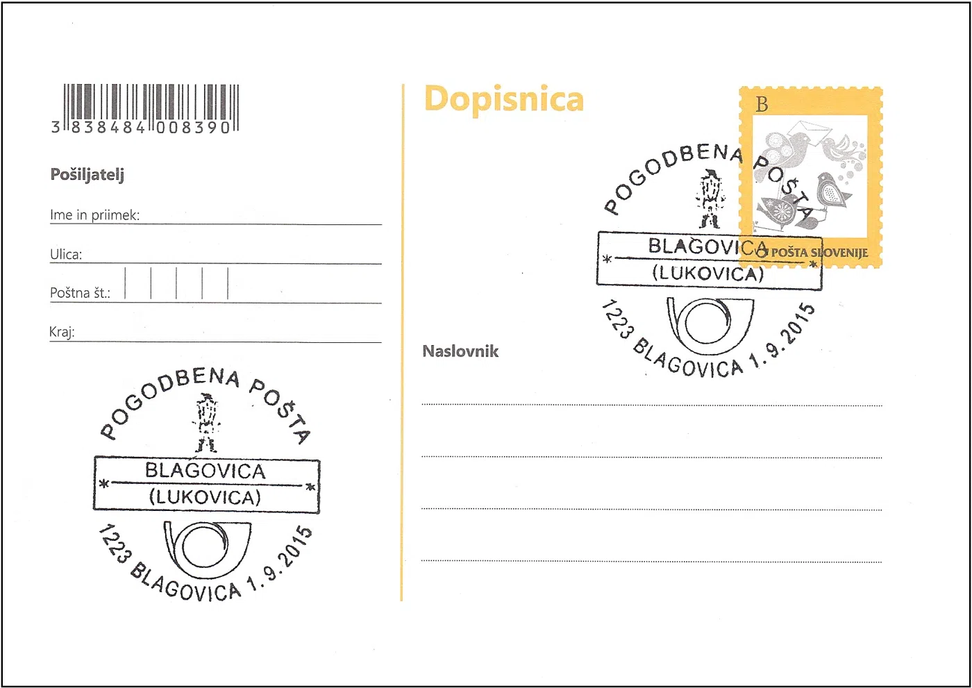 POGODBENA POŠTA 1223 BLAGOVICA